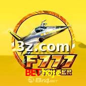 F777 Fighter